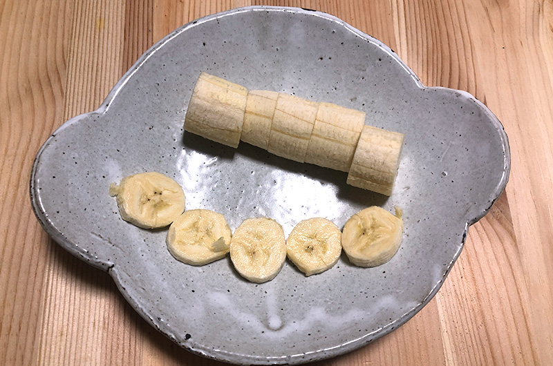 プロテインチョコバナナスムージー作り方1